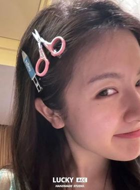 新搞怪创意铅笔白色鸭嘴夹侧边夹发卡刘海夹发夹发饰仿真李兰迪