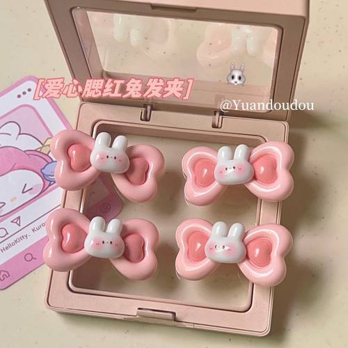 少女心侧边刘海夹卡通发夹甜美