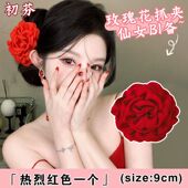 caro同款 鲨鱼发夹 花朵头饰爆款 红色玫瑰花抓夹2024新款 后脑勺时尚