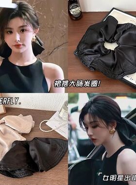 超大法式缎面黑色大肠发圈皮筋女扎头马尾发绳丸子头发饰头花头饰