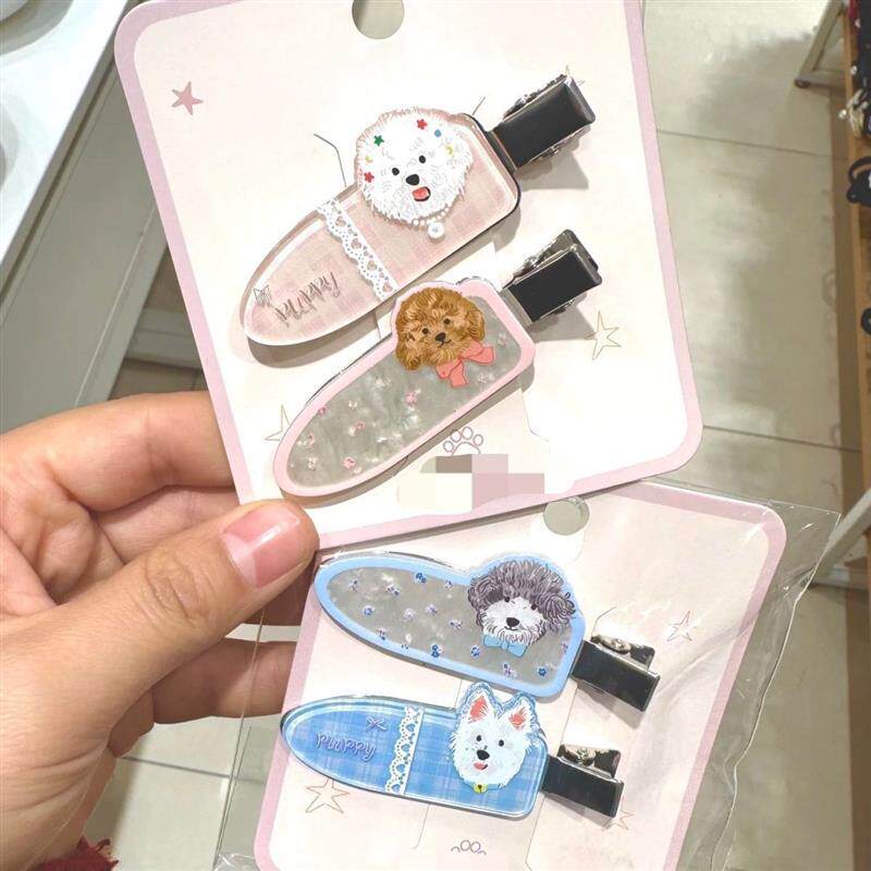 萌宠小狗对装发夹可爱少女心无痕夹ins甜美百搭刘海夹卡通发饰