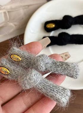 小众灰色打结针织毛线鸭嘴夹金标字母发夹发卡侧边刘海女发饰