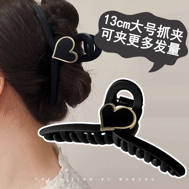 超大号黑色磨砂抓夹女2024年新款盘发后脑勺鲨鱼夹子发夹发抓头饰,饰品/流行首饰/时尚饰品新,发饰,淘宝优惠券,粉丝福利购,淘宝优惠卷