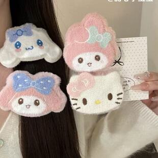 甜美毛绒美乐蒂玉桂狗发夹日系可爱三丽鸥系列侧边夹ins风闺蜜款