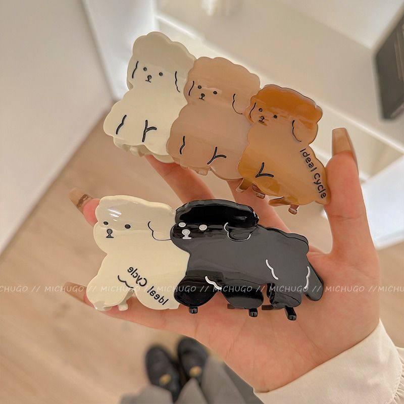 可爱卡通小狗发夹女后脑勺盘发抓夹ins风半扎发鲨鱼夹子发卡头饰,饰品/流行首饰/时尚饰品新,发饰,淘宝优惠券,粉丝福利购,淘宝优惠卷