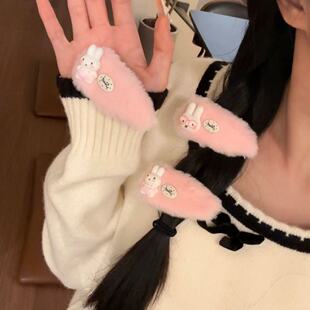 毛绒眼镜米菲兔发夹粉色日系百搭少女侧边卡通BB夹秋冬爆款头饰