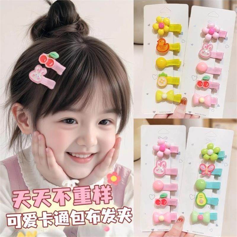 可爱迷你小兔发夹风少女心边夹刘海夹鸭嘴夹日系奶油卡通头饰,饰品/流行首饰/时尚饰品新,发饰,淘宝优惠券,粉丝福利购,淘宝优惠卷