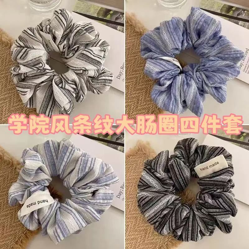 简约学院风条纹大肠发圈韩系慵懒2025春夏新款皮筋头花头绳扎头发