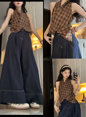 Seven 七分糖复古格子挂脖背心套装女夏垂感阔腿牛仔裤甜酷两件套