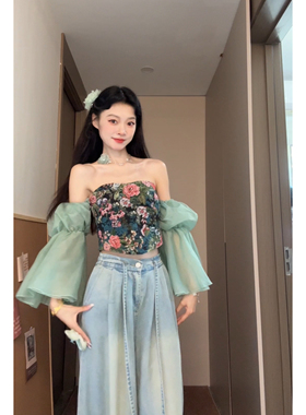 Seven 七分糖度假小众碎花吊带女夏热辣妹抹胸一字肩撞色上衣