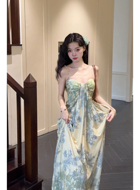 Seven 七分糖法式扎染吊带抹胸连衣裙女夏季度假裙气质设计感长裙