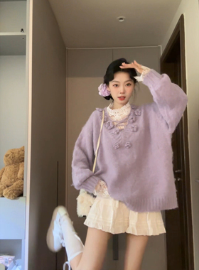 Seven 七分糖 紫色毛衣针织衫外套内搭蕾丝女冬半身裙三件套