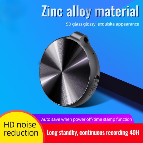 随身录音笔专业高清降噪智能声控会议培训记录机MP3音乐播放器