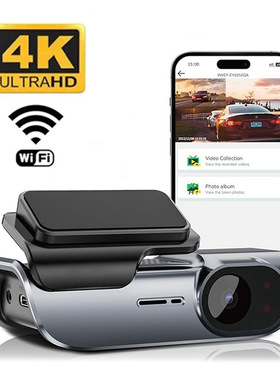 新款4K高清无屏单录行车记录仪私模5GWiFi互联行车记录仪摄像机