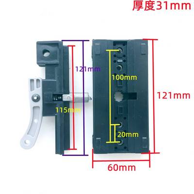 通用翻板车库卷帘门电机轨道链条链轮花键齿轮离合器滑块滚轮配件