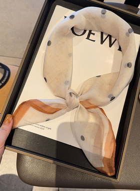 法式波点西丽纱轻奢百搭韩系氛围感轻薄护颈防晒旅游遮阳70方巾潮