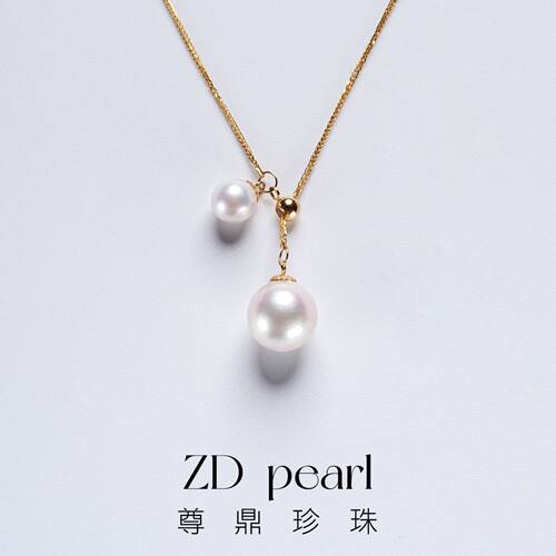 尊鼎珍珠-18K金海水珍珠中国南珠白珠肖邦链坠5-9mm-ZD