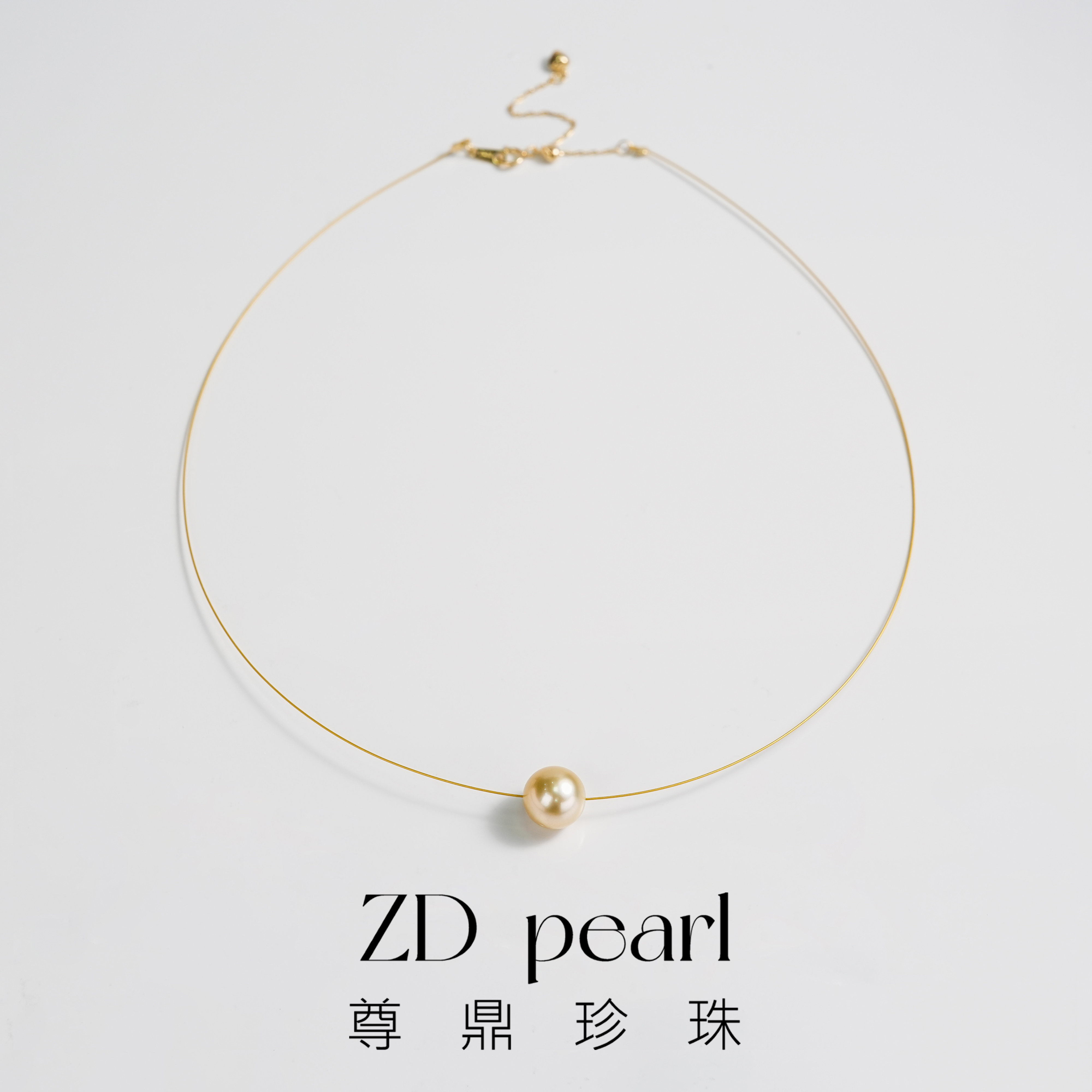 【菲菲专属】尊鼎珍珠-S925颈饰