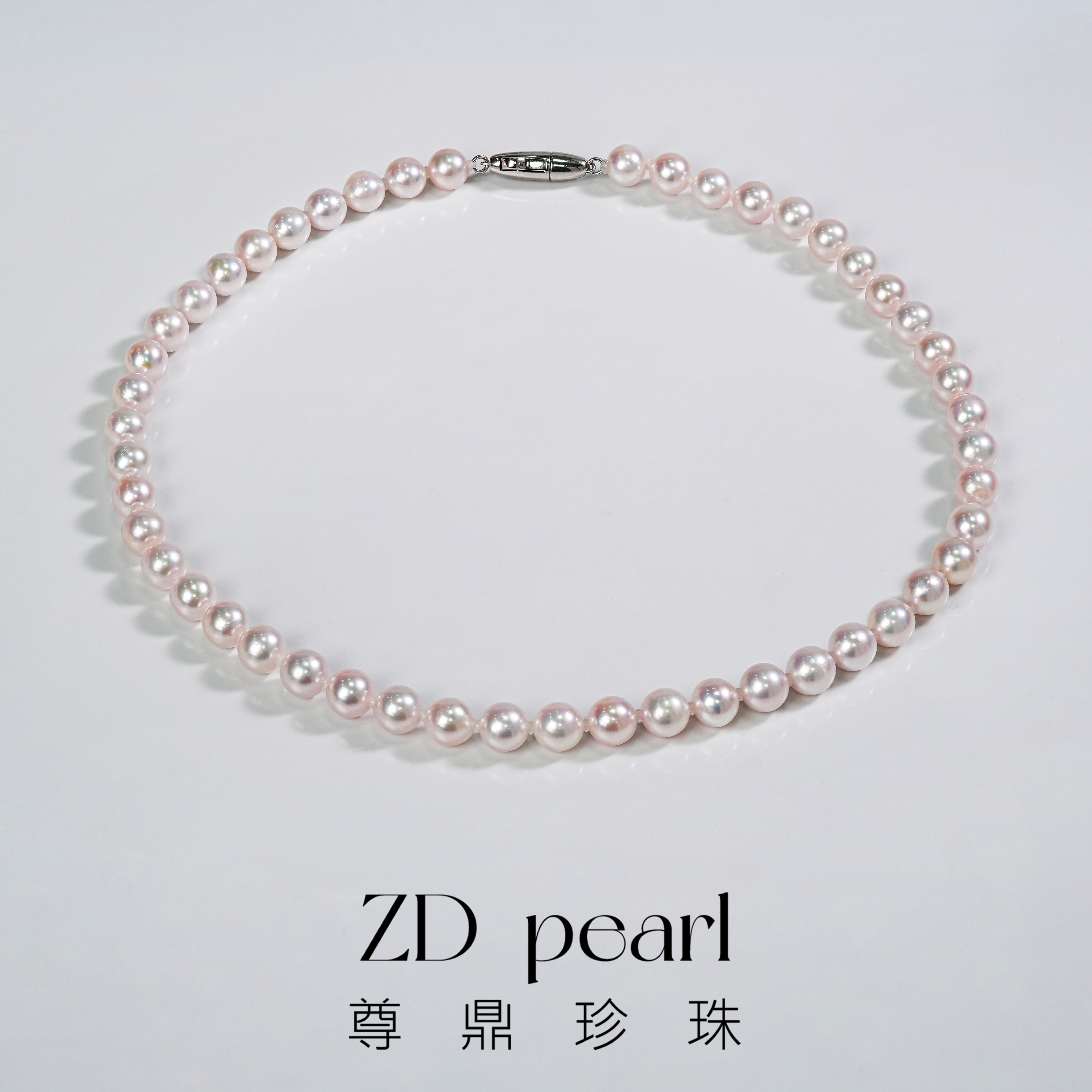 【菲菲专属】尊鼎珍珠-S925银海水珍珠项链7-8mm