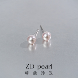 5mm S925银海水珍珠akoya耳钉4 尊鼎珍珠 可乐优选