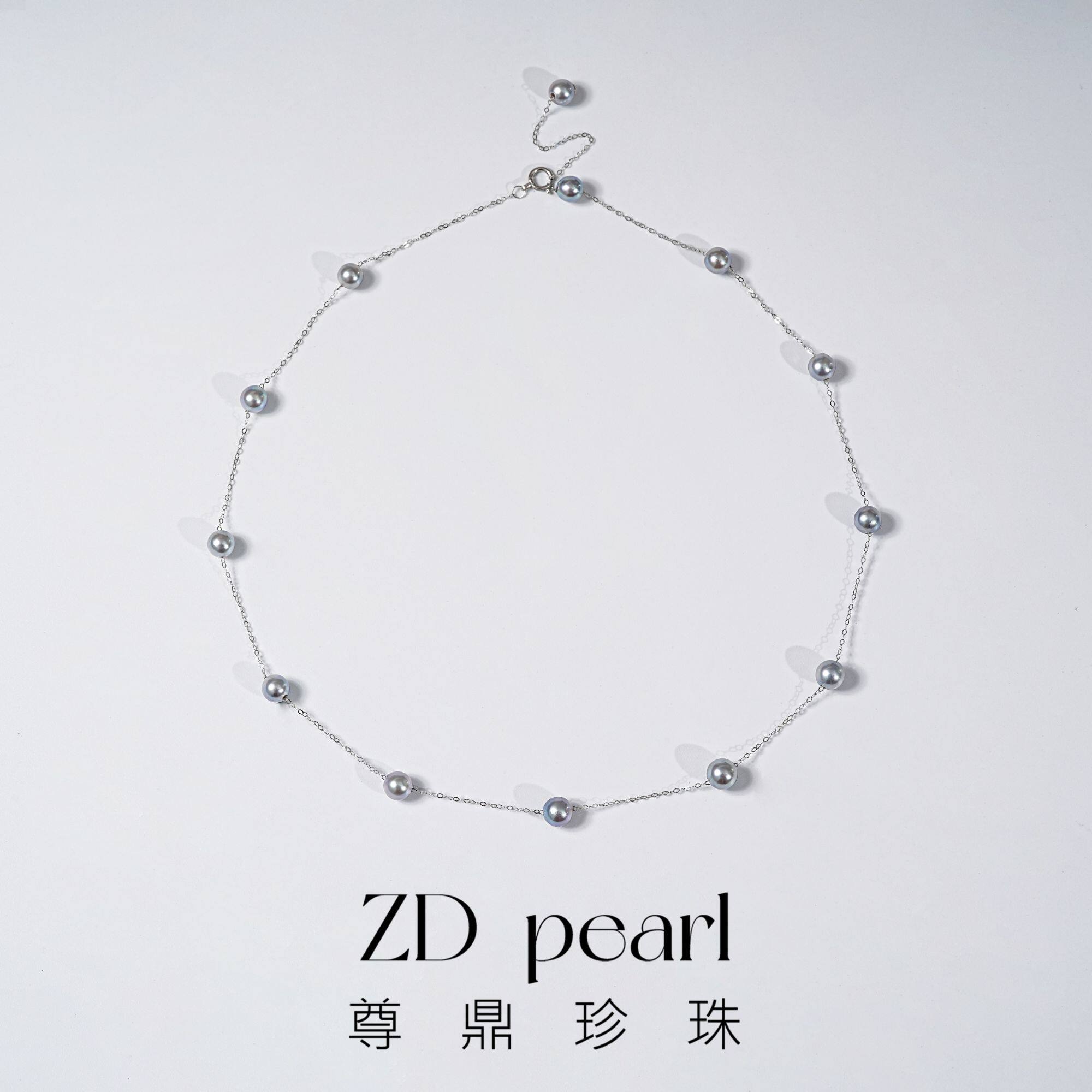 尊鼎珍珠【Nami】Pt900铂金海水珍珠真多麻色满天星项链5-6mm