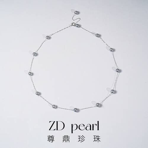 尊鼎珍珠【珠宝人菲菲】Pt900铂金海水珍珠真多麻色满天星项链