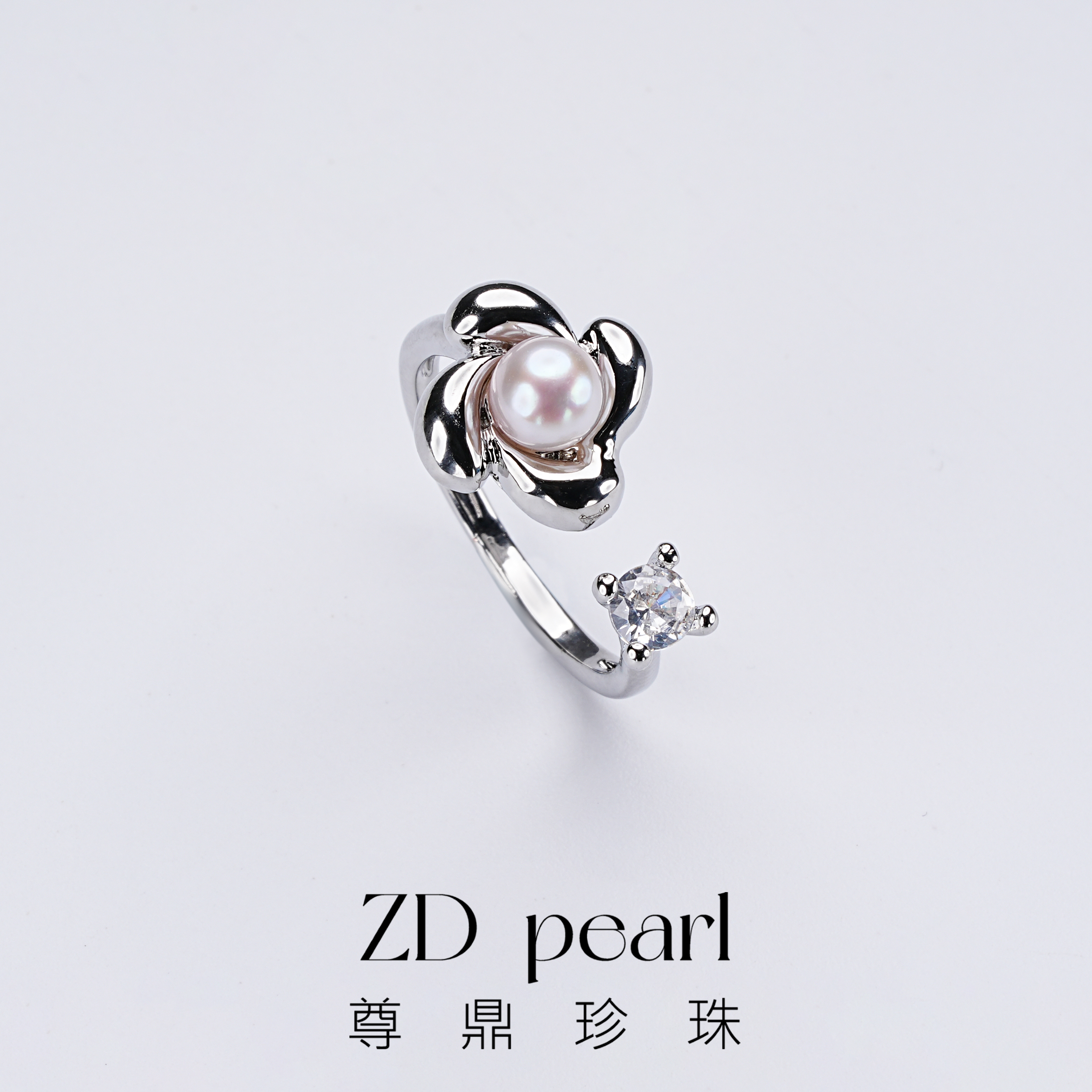 《仙仙专属》尊鼎珍珠-合金海水珍珠中国南珠白珠戒指  HJ250303