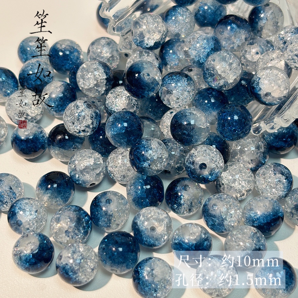 thumbnail for [Sleepwalking in the deep sea] blue glass beads DIY handmade beaded bracelet necklace jewelry loose bead material accessories