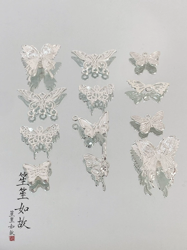 Металлические бусины, подвеска ручной работы, браслет, ожерелье, аксессуар, аксессуары, китайский стиль