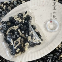 Смешанный, эластичный, в стиле Шанель, 200 мл, 10м