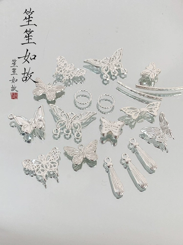 Металлические бусины, подвеска ручной работы, браслет, ожерелье, аксессуар, аксессуары, китайский стиль