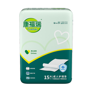 康福瑞成人护理垫60*90老人尿不湿一次性床垫产妇老年人15片