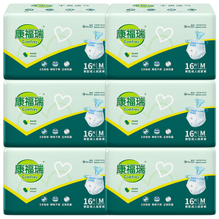 康福瑞成人拉拉裤老人用尿不湿老年人内裤型纸尿裤M整箱96片