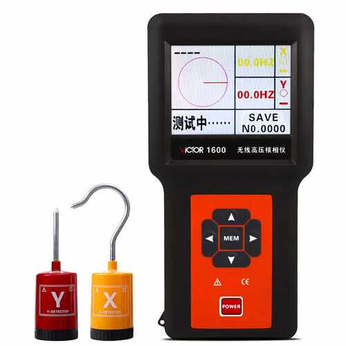 胜利仪器（VICTOR）VC1600无线高压核相仪高低压核相器相序表相位