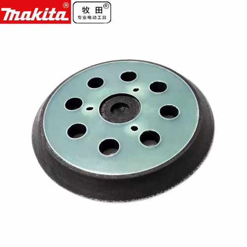 牧田/MAKITA砂光机M9204/BO5041通用圆底板743081-8衬垫盘式轨道