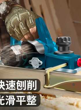 Ronix德国(罗尼克斯)电刨木工刨压刨机电刨子木工工具大全木工用7