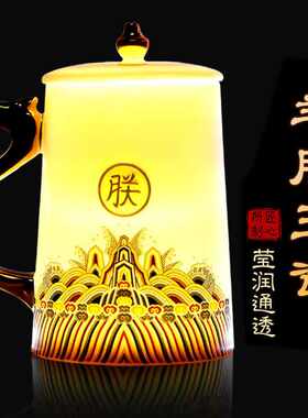 阿波罗之梦朕杯子茶水分离生日礼物男士礼物情人节礼物送男友实用