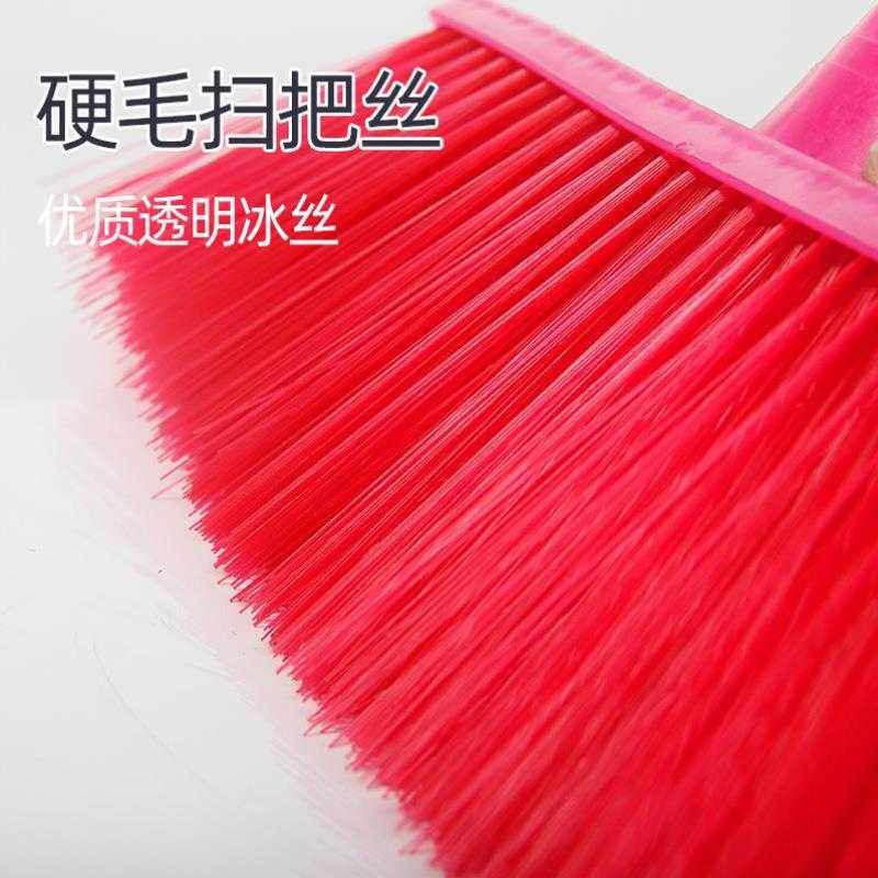 扫帚塑料扫把把硬毛生胶软毛工厂把柄庭院笤帚头木单个五排/2加厚