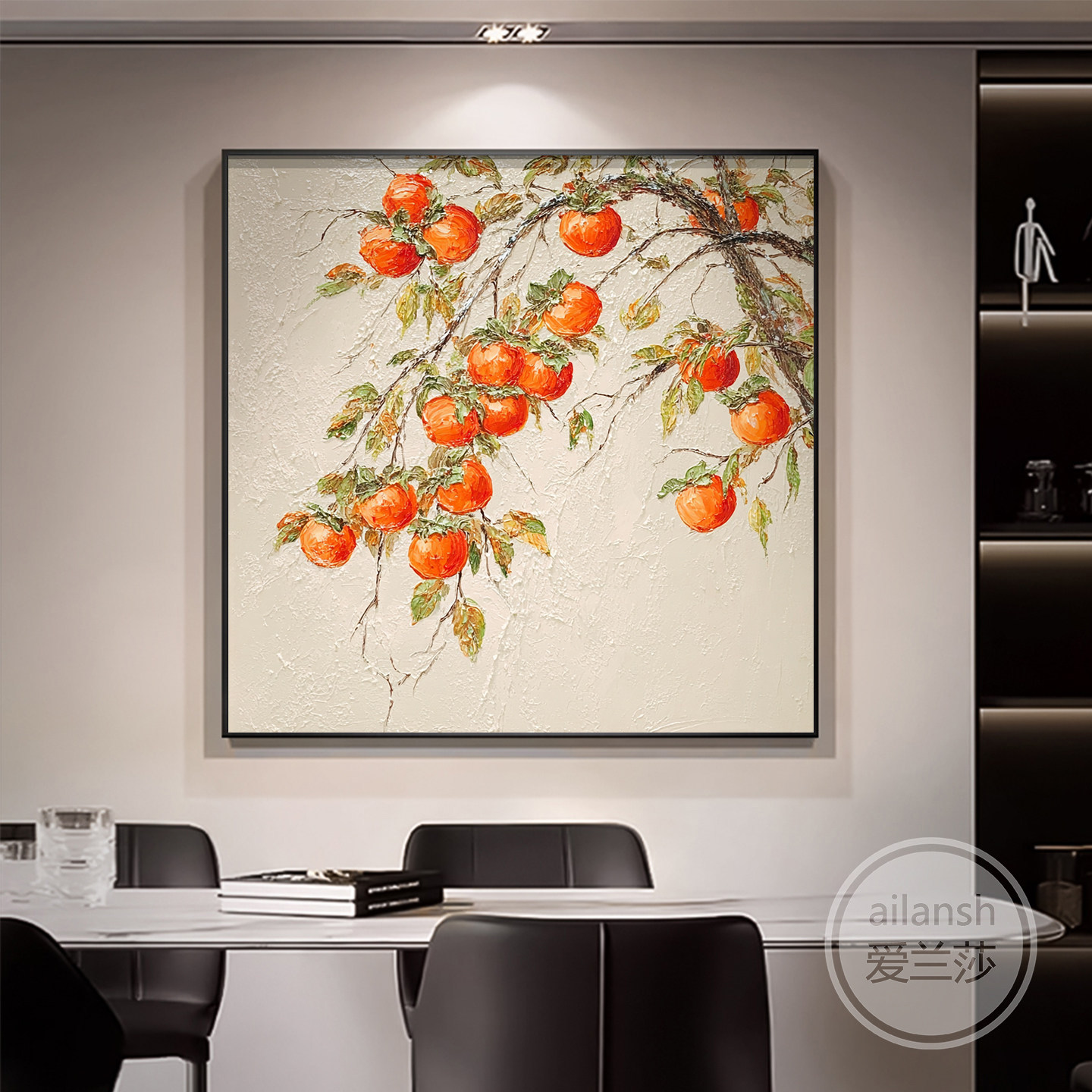 柿柿如意手绘油画中式餐厅装饰画大芬村柿子画纯手工客厅肌理挂画