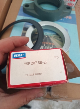 瑞典进口SKF纺织机专用轴承YSP  207  SB-2F