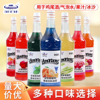 安然薄荷糖浆1L商用果露香蜜鸡尾酒奶茶饮品店专用原料蓝柑百香果