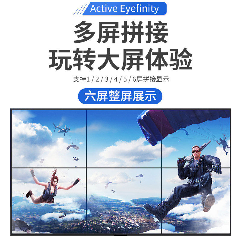 dp转hdmi主动式Active转换器minidp多屏拼接屏AMD宽域拼接4K60Hz