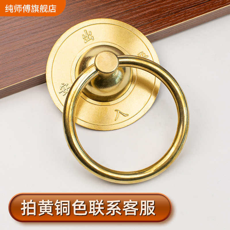 中式大门全铜拉手仿古门把手老式庭院木门拉环纯黄铜圆形实心门环