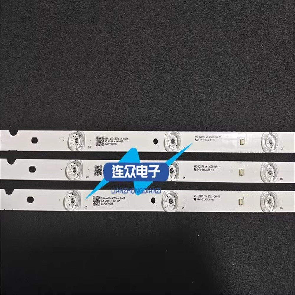 PPTV 40C4 40DF5 40寸液晶电视机灯条 灯管 LED背光灯MS-L2271 V4