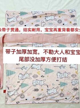 秋冬季加厚传统背带背宝宝婴儿童四川老式后背式外出简易多用绑带