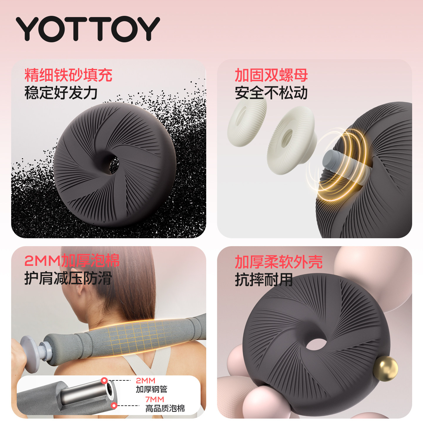 软哑铃可调节重量壶铃女士健身家用器材杠铃片5kg一对力量训练新