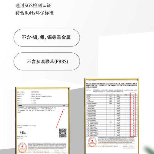 气化型防锈油镜面模具免清洗防锈剂快干铁手Fe508挥发性无残留