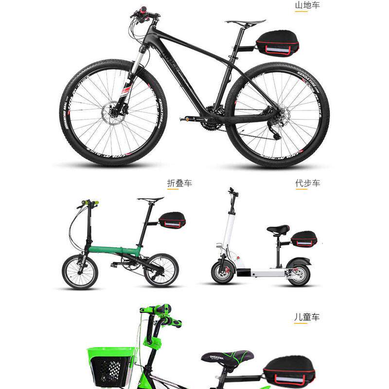 山地自行车后货架驮包硬壳快拆式公路车后座尾包骑行驼包送防雨罩