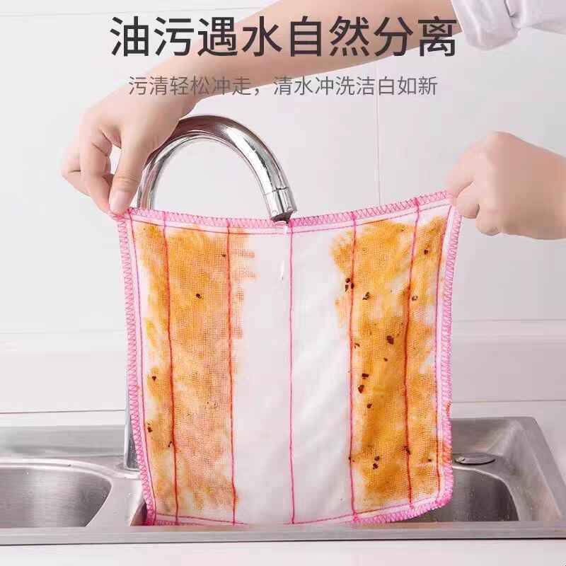 抹布厨房专用吸水刷碗巾加厚吸水厨房擦手巾