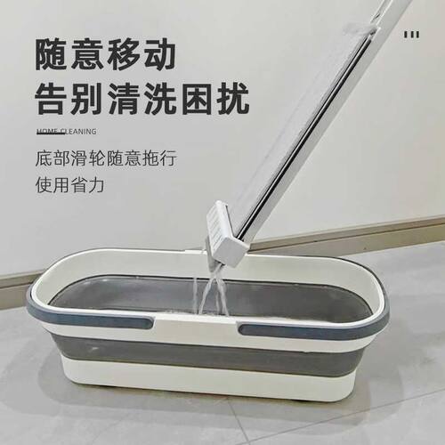 可折叠大号拖把桶滚轮长方形拖地拖布桶洗车涮水桶挤水桶沥水单桶